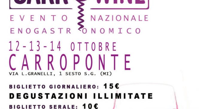 Carrowine 2018