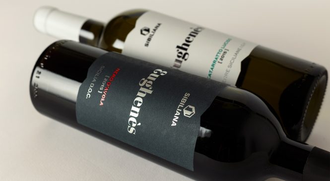 Sibiliana, i nostri nuovi siciliani!
